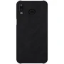 Nillkin Qin Series Leather case for Samsung Galaxy A6s order from official NILLKIN store
